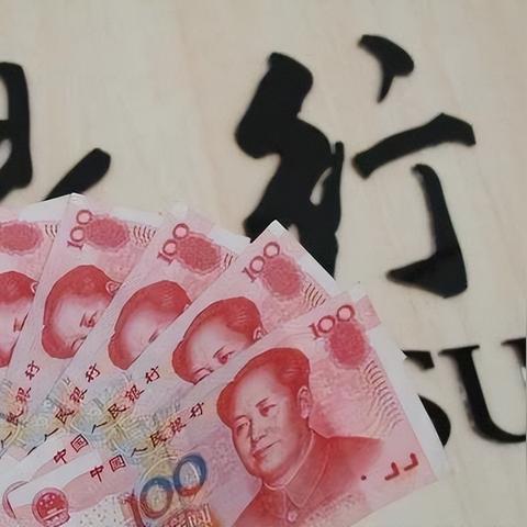 天津买房公积金取现指南