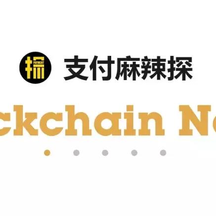 天津买房公积金取现指南