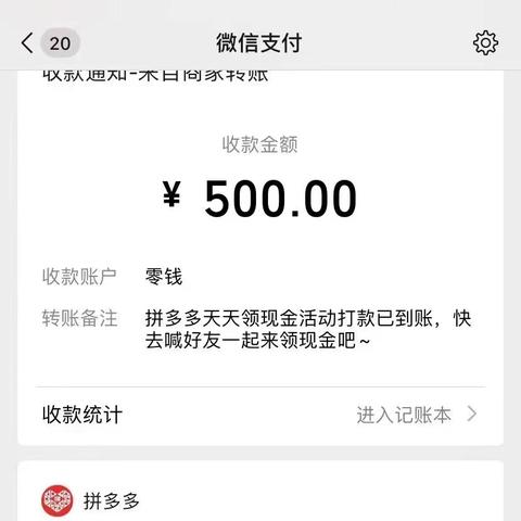 公积金到哪里取现？——详解公积金提取流程与注意事项