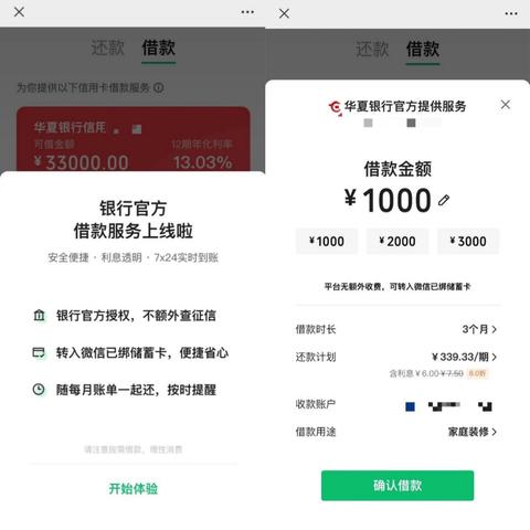 北京个人医保账户取现，政策解读与操作指南