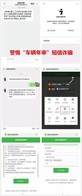 揭秘微信分付套出来的10个点商家，你敢相信吗？