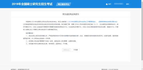 公积金取现去哪，详细解读取现流程与注意事项