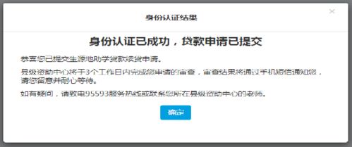 济南公积金租房取现政策解读与操作指南