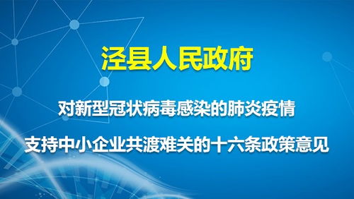 马鞍山医保取现政策解读与操作指南