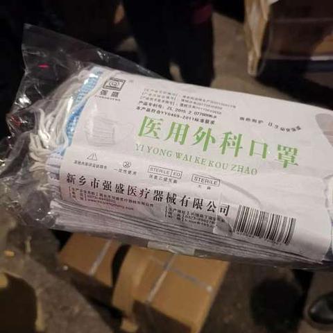 寻找附近靠谱的POS机销售点，一篇详尽指南