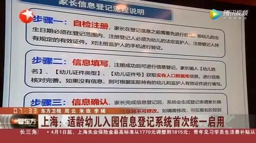 微信分付买购物卡套出来怎么操作？详细步骤解析及注意事项