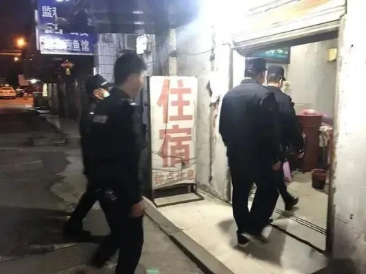 乱流村查不查酒店记录