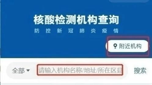 博罗医保取现指南，取现流程、限制及注意事项