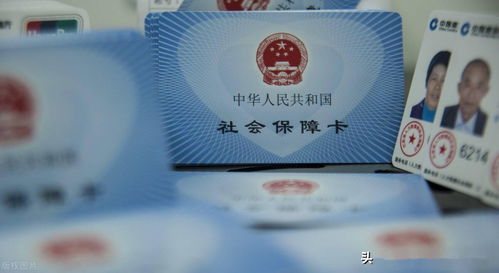 宜宾医保卡取现一篇文章带你了解如何操作及注意事项