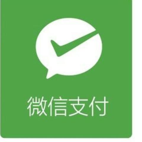 微信分付套出来秒到账怎么回事？揭秘微信分付背后的神秘操作