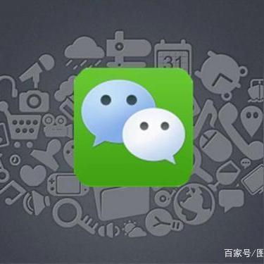 微信分付能套出来吗？是真的吗？安全吗？