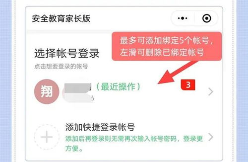 大理医保取现微信，便捷与安全的完美结合