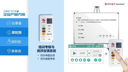 旬阳地区POS机销售渠道全面盘点，为您的商业经营保驾护航