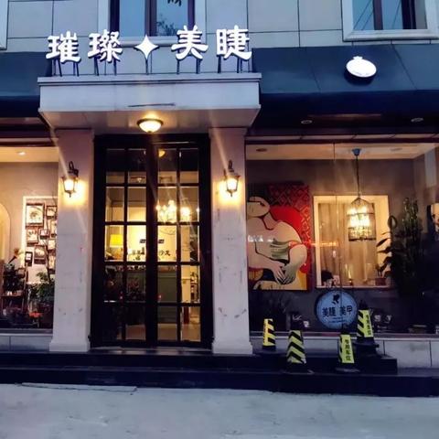 酒店砍价在哪查订单记录