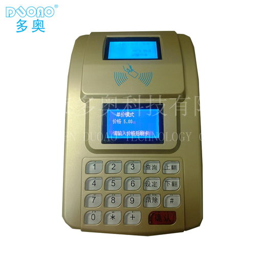 探索 pos 机用纸的购买之道，一次全面的解析与指南