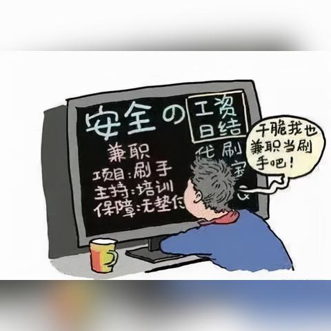 宜春公积金取现额度详解