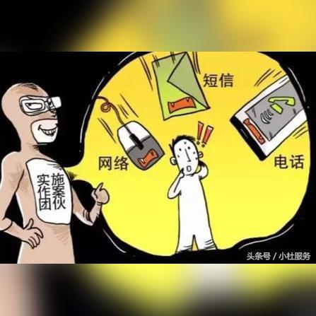 POS机养卡钱到哪里？揭秘信用卡提额的神秘面纱