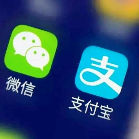 微信分付套出来吗？揭秘微信分付的真实情况