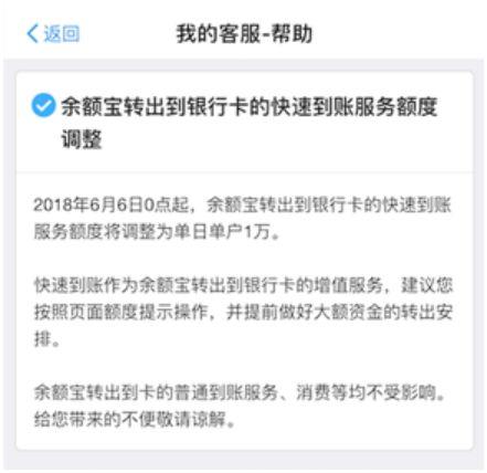 丽江公积金取现额度详解，如何合理使用公积金提高生活品质