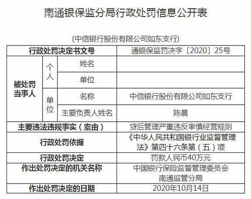 详解上海医保账户取现操作流程及注意事项