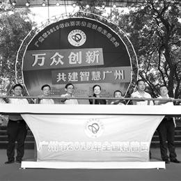 全民付pos机打印在哪里，探索便捷支付的无限可能