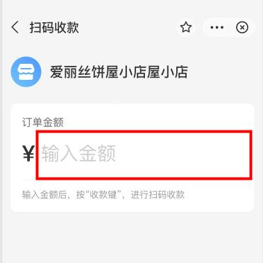 合法办理POS机的关键步骤与注意事项