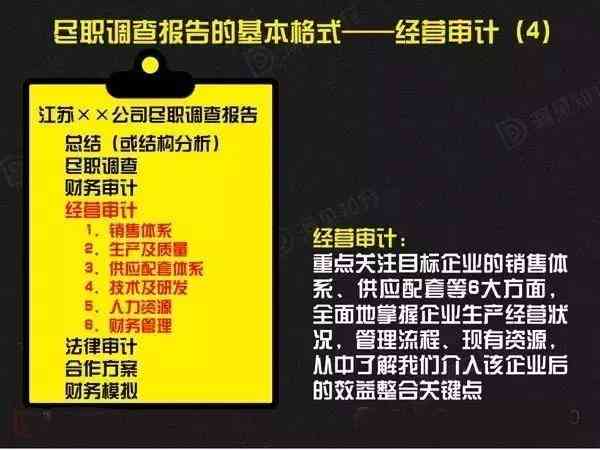 微信分付套出来二维码怎么弄出来？详细步骤解析与注意事项