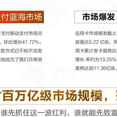 探索重庆，私人POS机办理之旅，解锁商家经营新篇章