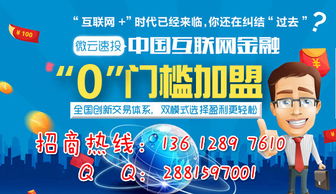 随着社会的发展和人们生活水平的提高，越来越多的人开始关注自己的理财问题。而公积金作为一项重要的个人储蓄方式，也越来越受到人们的关注。最近，有消息称公积金可以跨行取现了，这无疑是一个好消息。那么，公积金跨行取现到底是怎么一回事呢？它有什么好处呢？下面就让我们一起来了解一下吧。