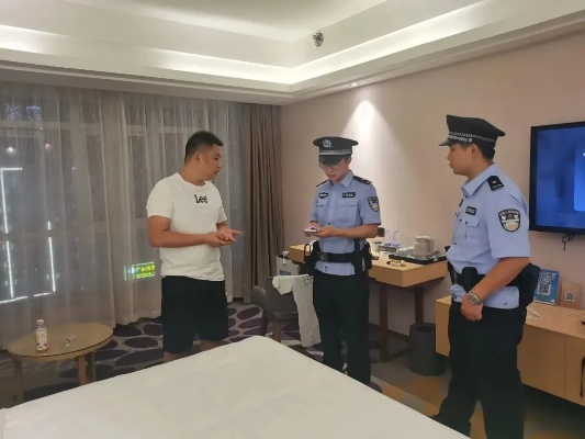 警察权力的边界，私下查酒店记录的合法性与道德考量