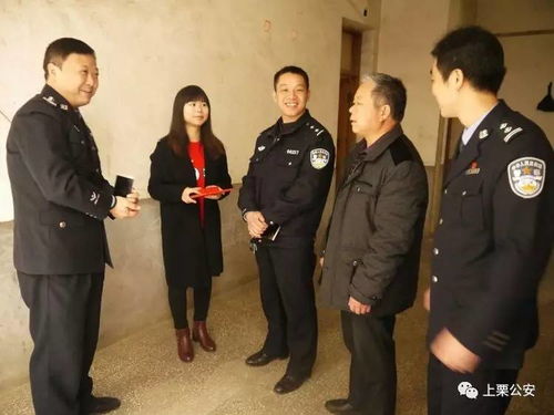 新县警察查酒店记录查询，维护社会治安，保障人民安居乐业