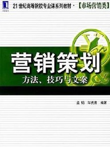 盘锦地区商业活动繁荣，POS机推广策略探讨