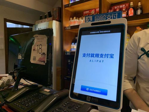 扫码支付的兴起，POS机的新变革与新机遇