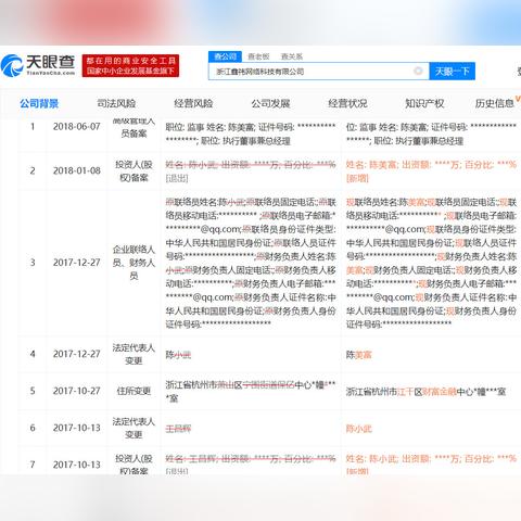 浙江公积金如何取现，一篇详细的指南