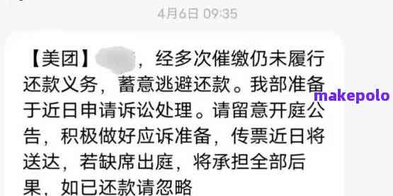 晚上找谁套出来美团月付，揭秘背后的神秘操作