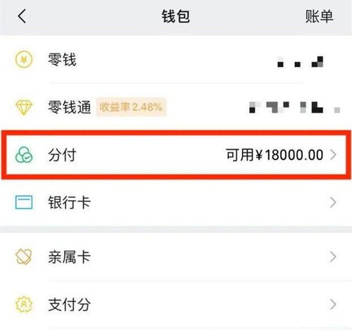 苏州公积金提现指南，取现流程、条件及限额全攻略