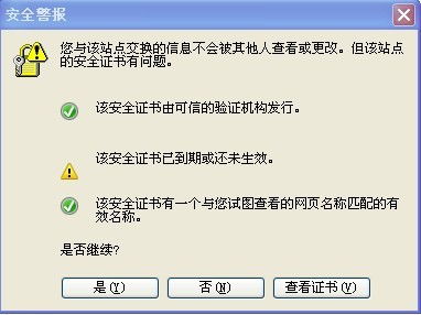 POS机缺纸怎么办？这里有一份详细的解决方案！