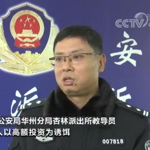 渭南公积金如何取现，详细指南与注意事项