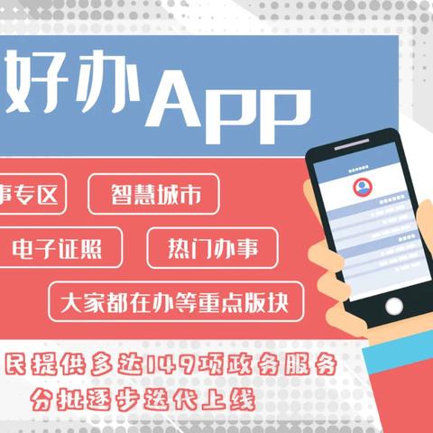 公积金取现限制吗？——了解住房公积金政策与实际操作