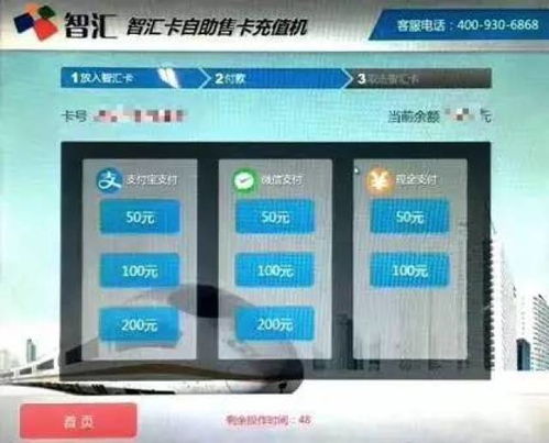 禹州 POS 机销售点大全，探索最佳购买途径与优质服务