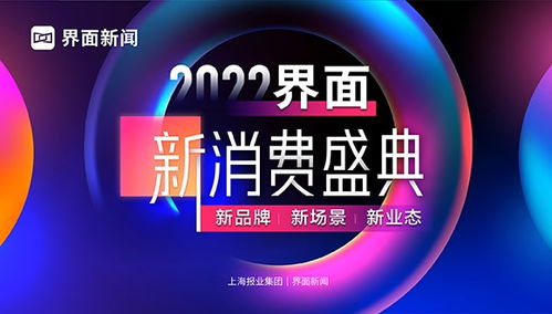 美团月付500套出来，消费新模式下的机遇与挑战