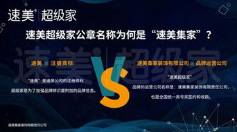 探秘霍州，寻找最佳POS机购买地点——为您的商业经营保驾护航