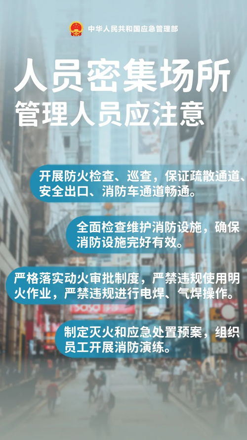 义乌市美团月付套出来实践指南，如何安全合法地实现消费分期？