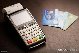 大连 POS 机办理公司，为您提供全方位的支付解决方案