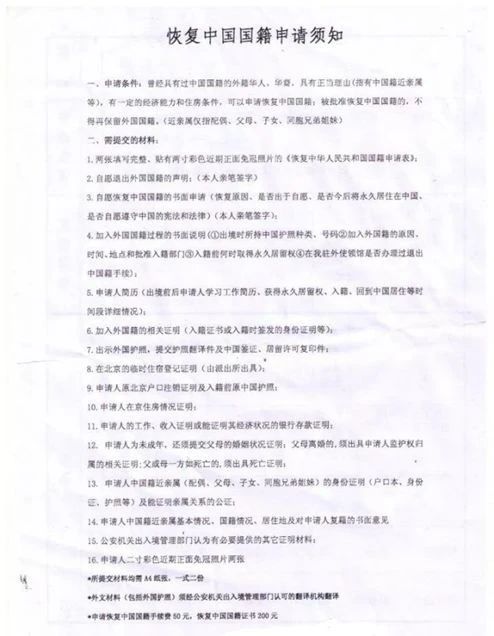 公积金取现应该去哪里取，一篇详实的指南