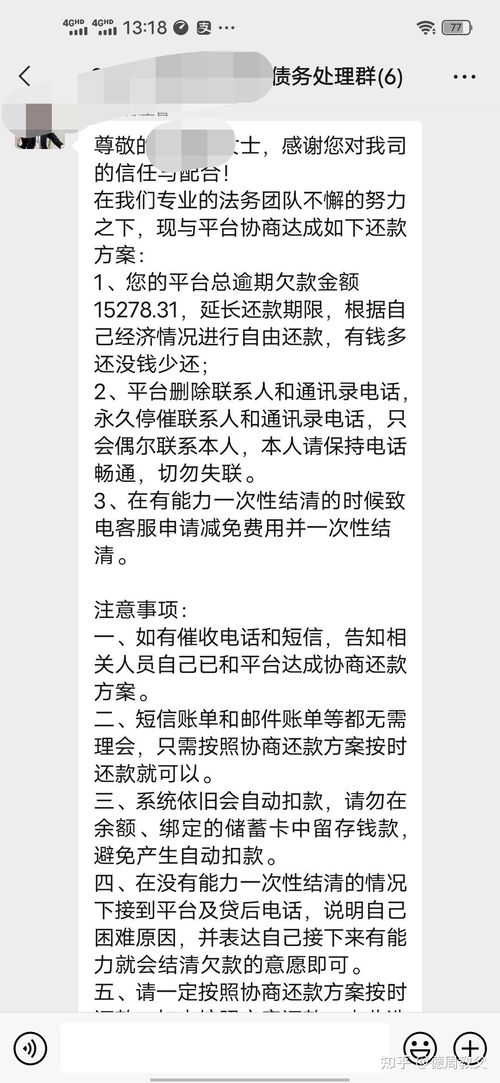 北京公积金按月取现攻略，详细步骤及注意事项一览