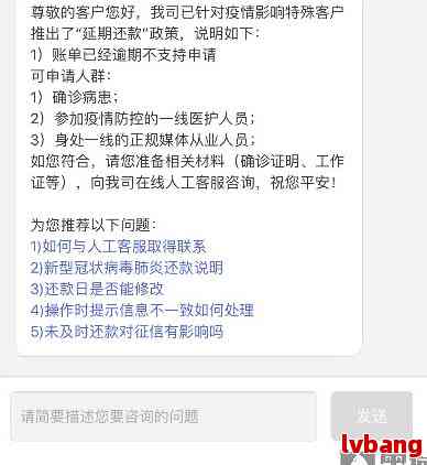 北京公积金按月取现攻略，详细步骤及注意事项一览