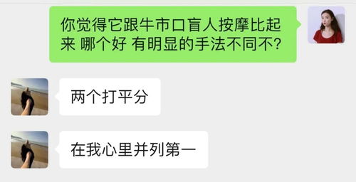 成都可刷医保取现