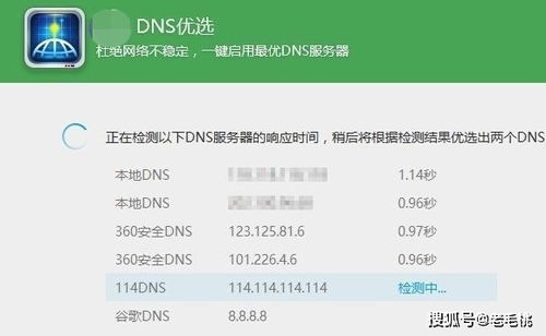 长春公积金取现怎么取不了？原因与解决方案