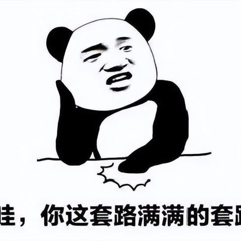 揭秘美团月付提现技巧，轻松套出一笔财富